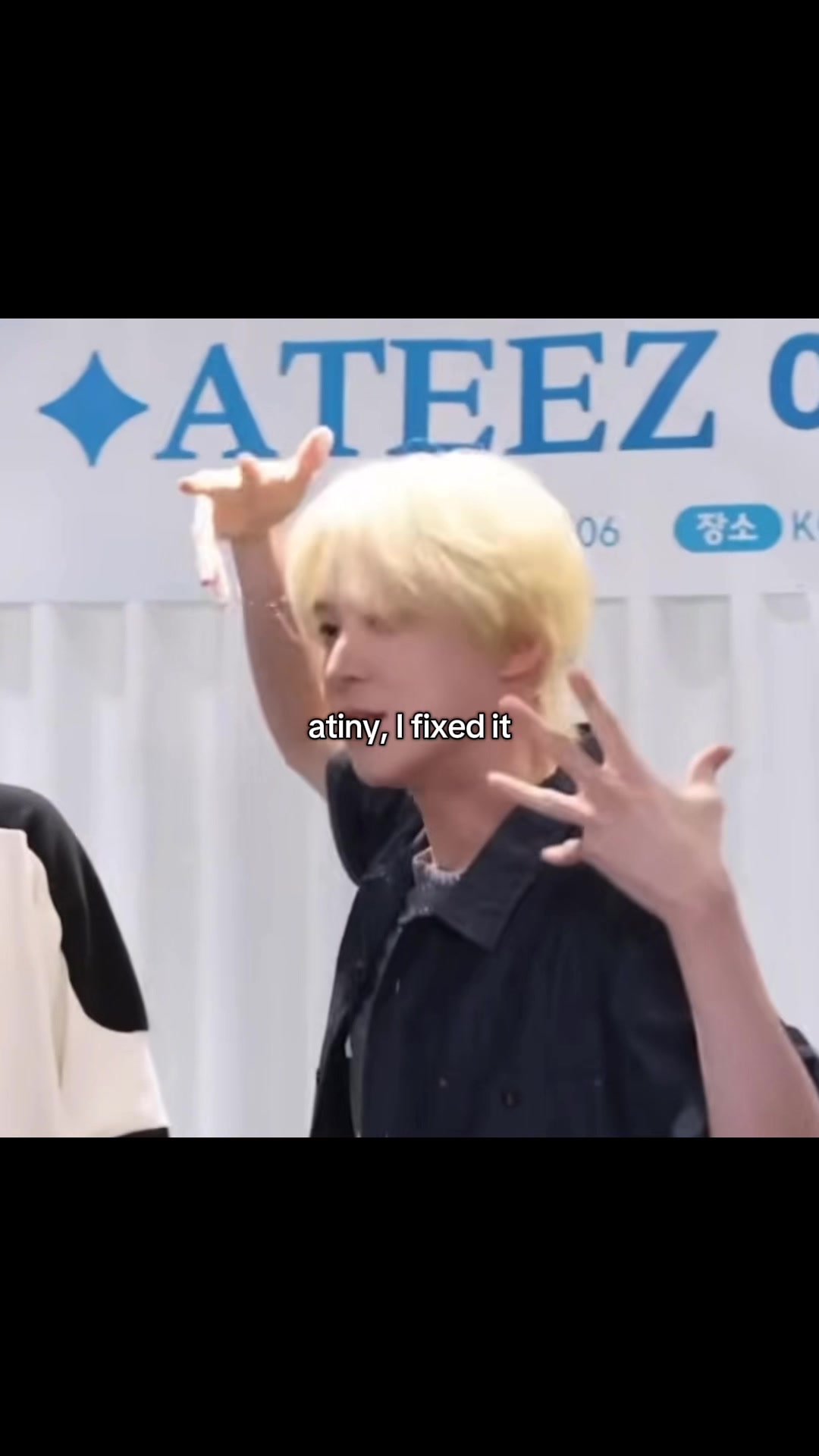 @yuyu only u 🍀