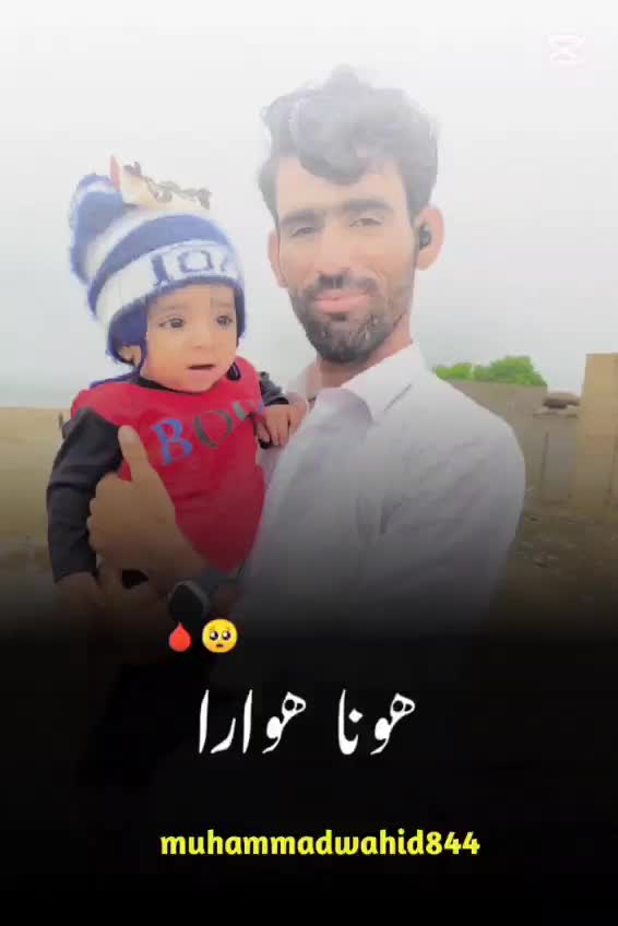@AA BALOCH