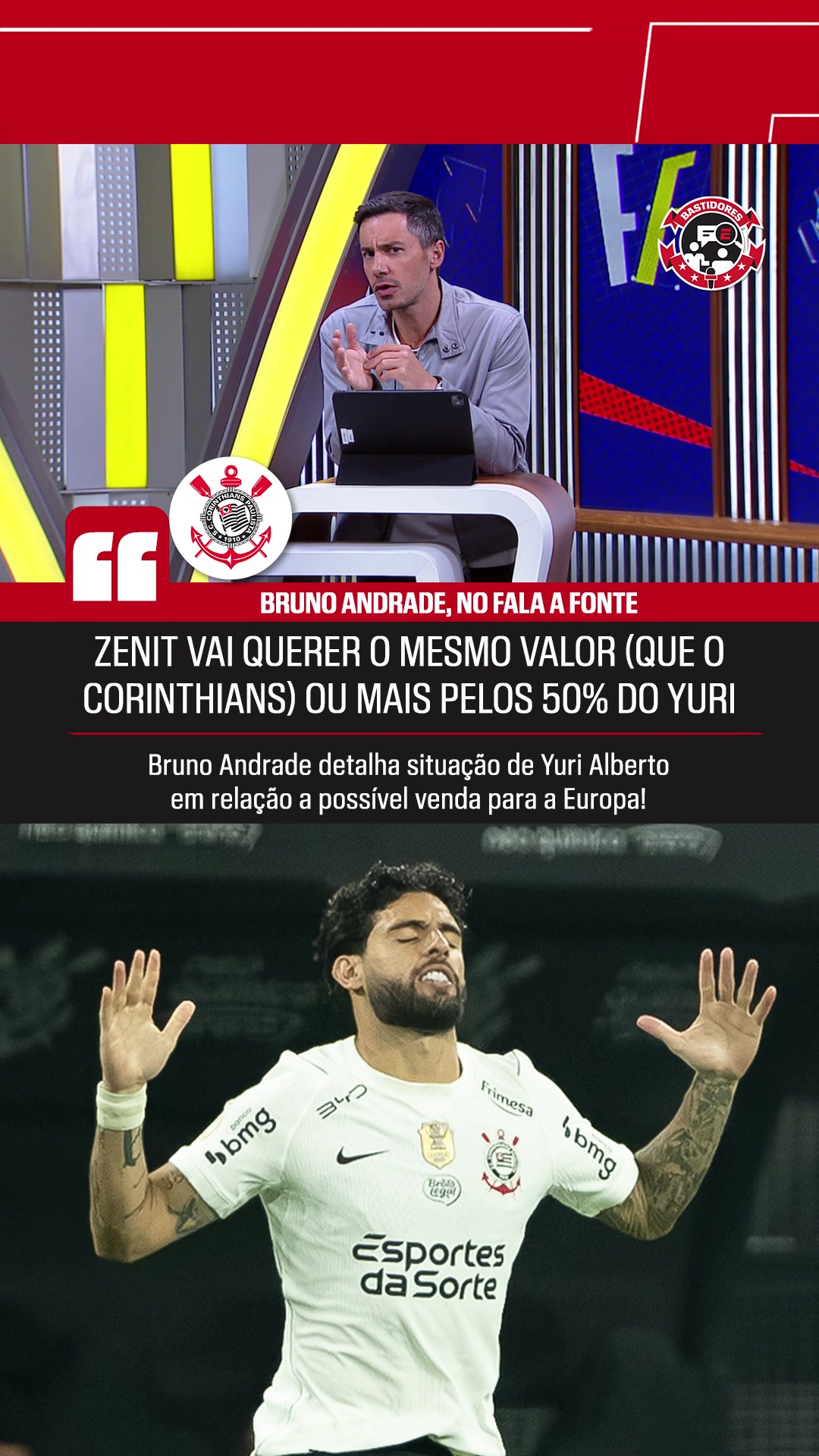 @ESPN Brasil