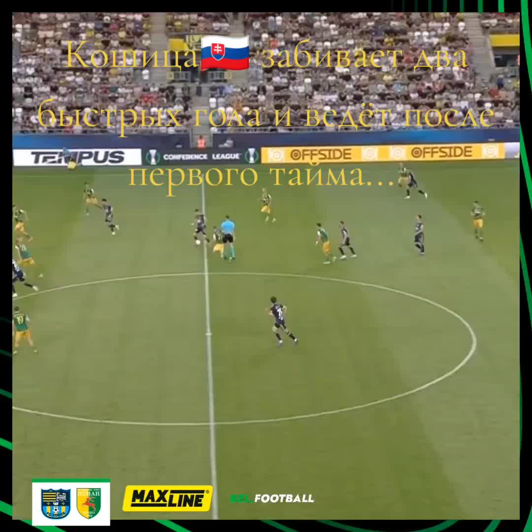 @FootballBelarus