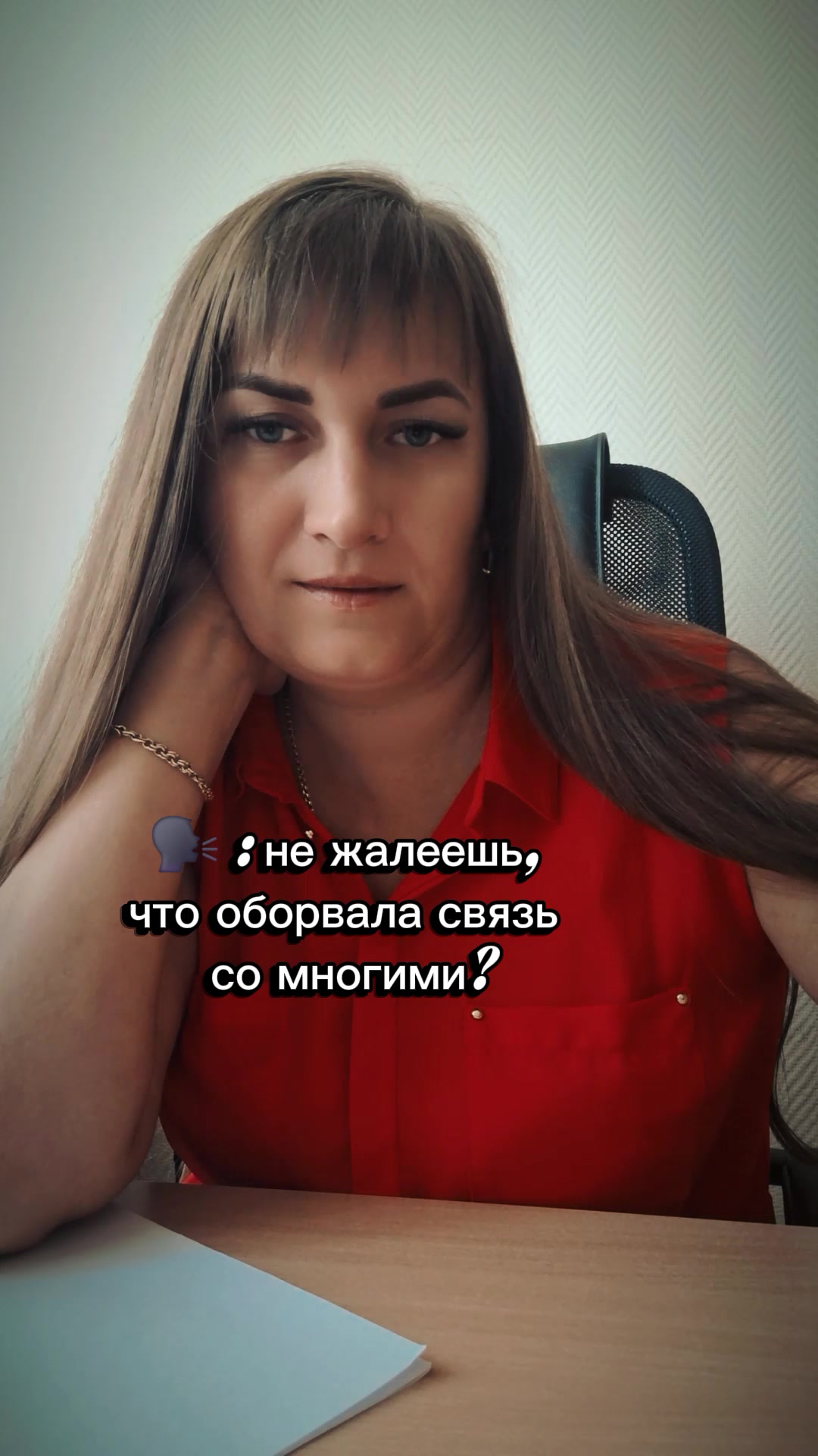 @СИБИРЯЧКА 154Rus🇷🇺