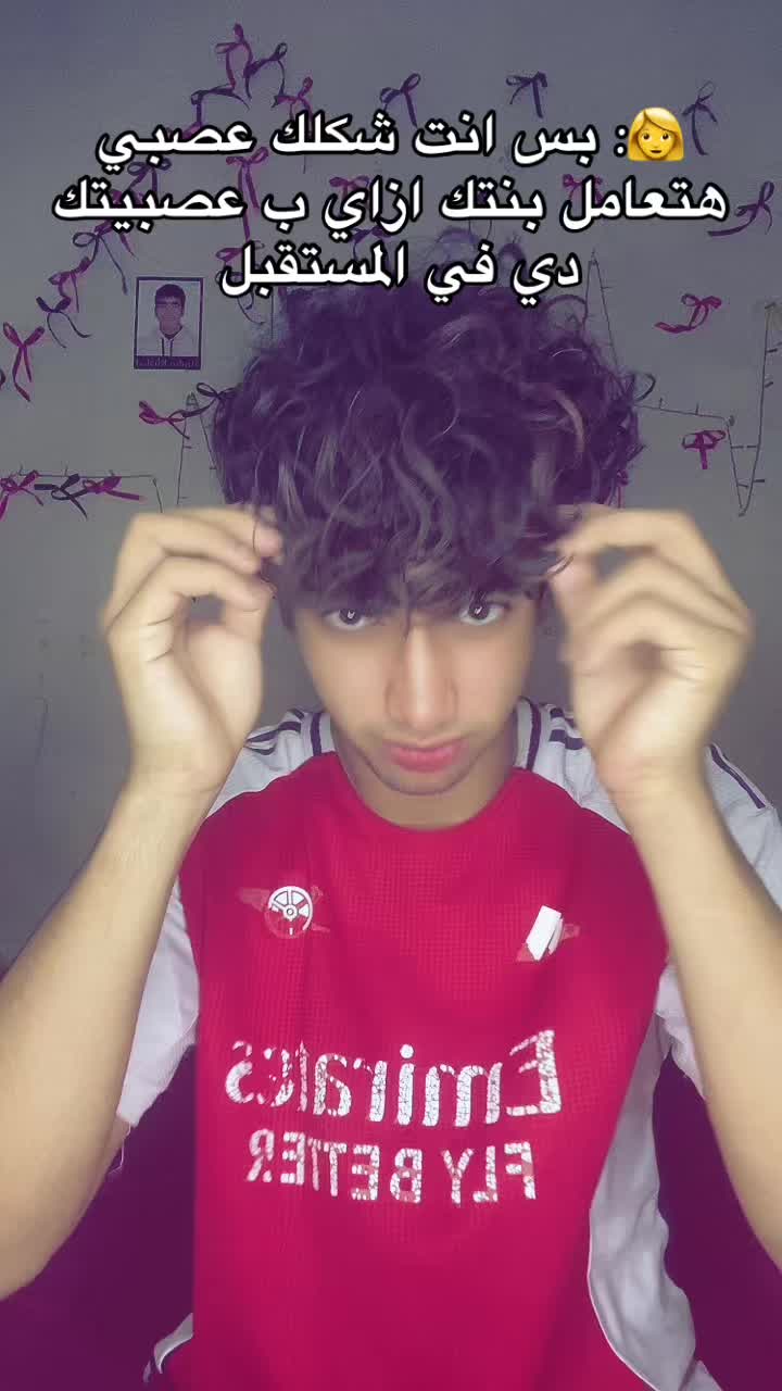 @اسرع واحد يرد المتابعه 😍🤍
