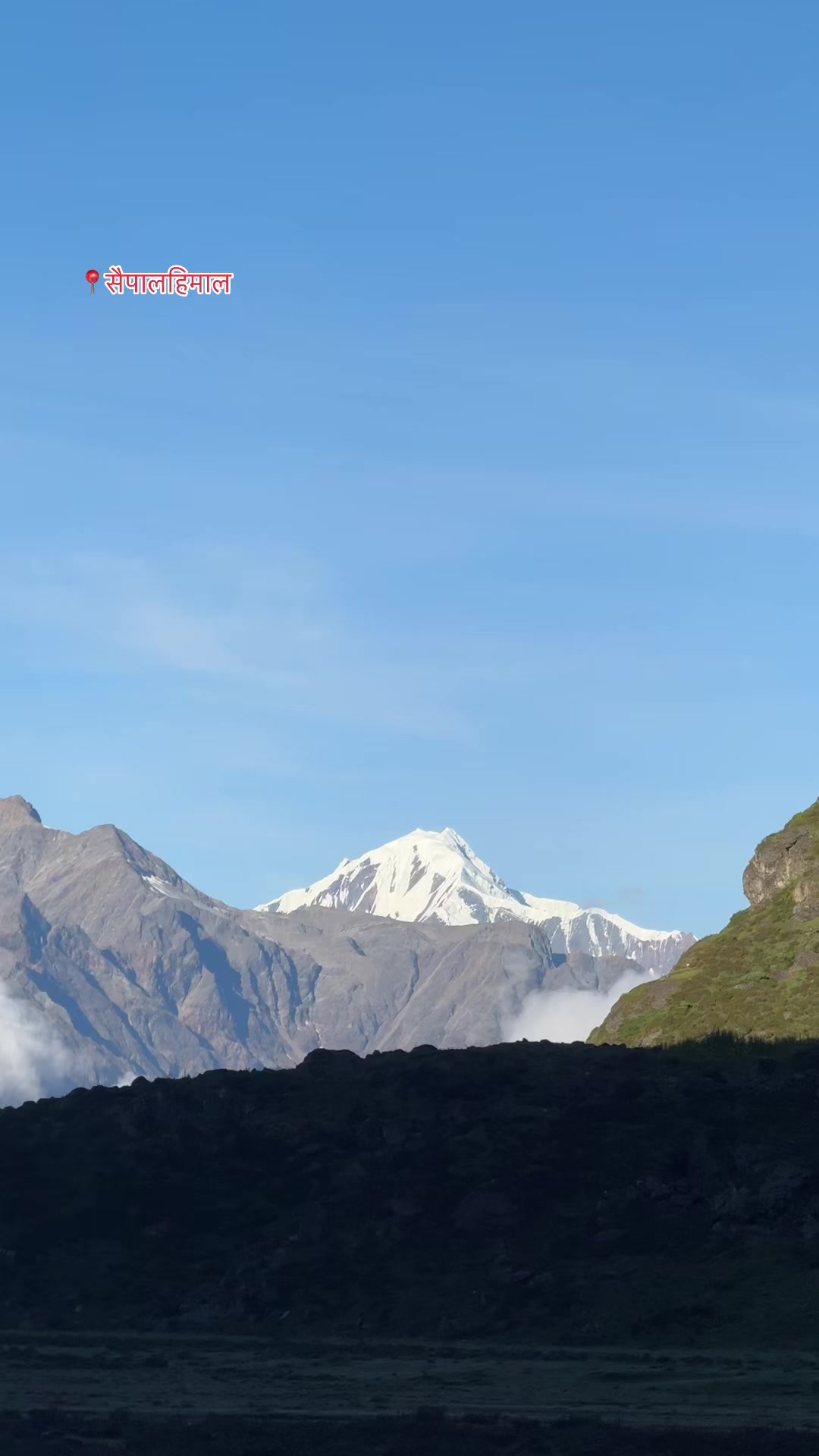 @हुम्ली कान्छो