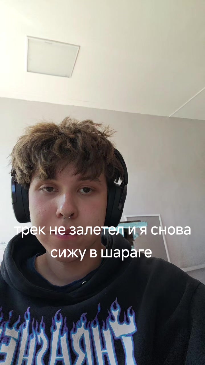 @RYPPIE