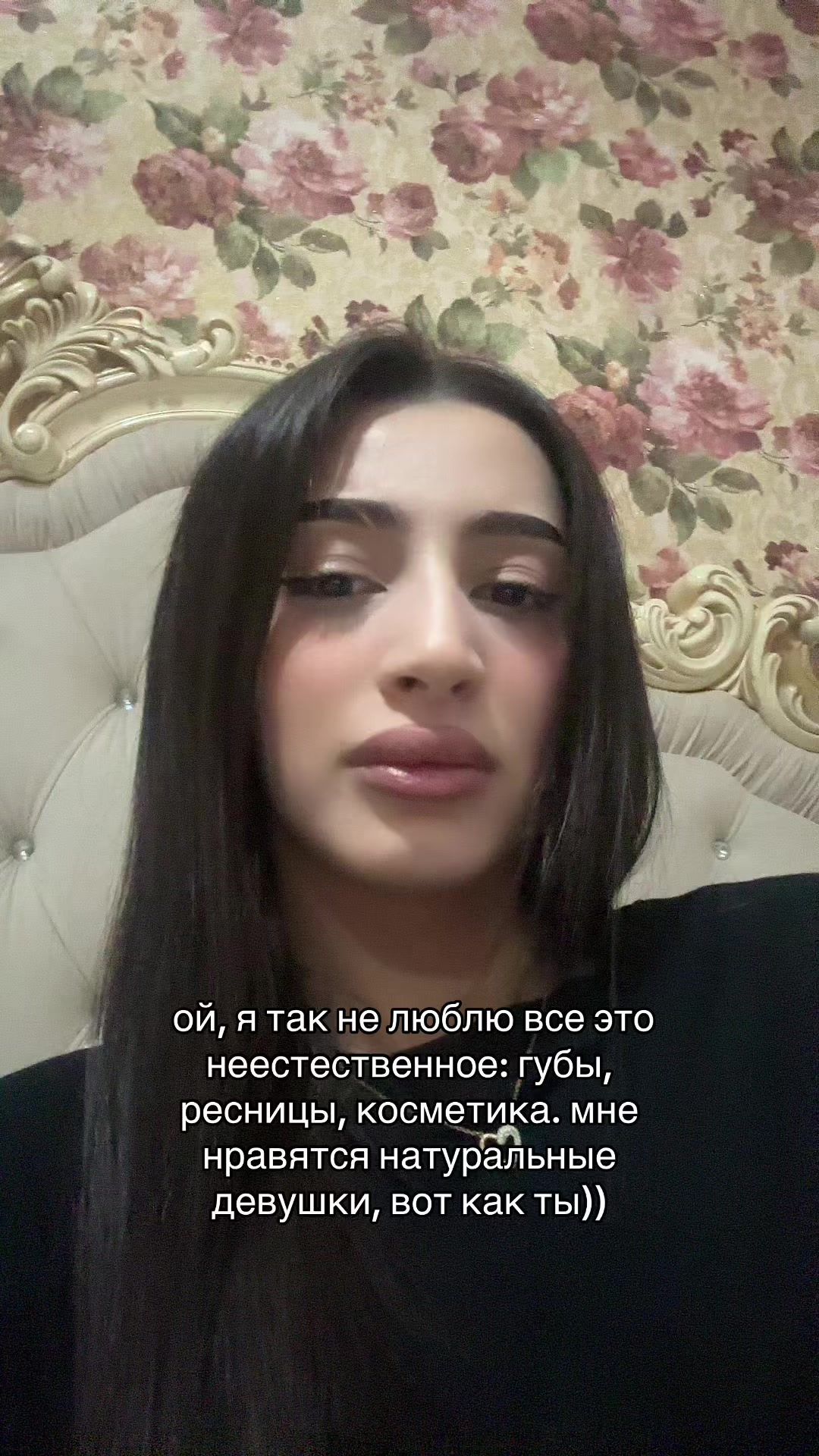 @канди ты?