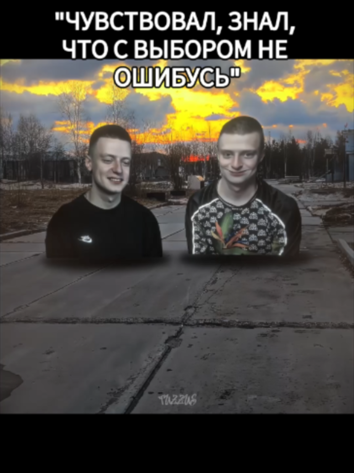@TUZ