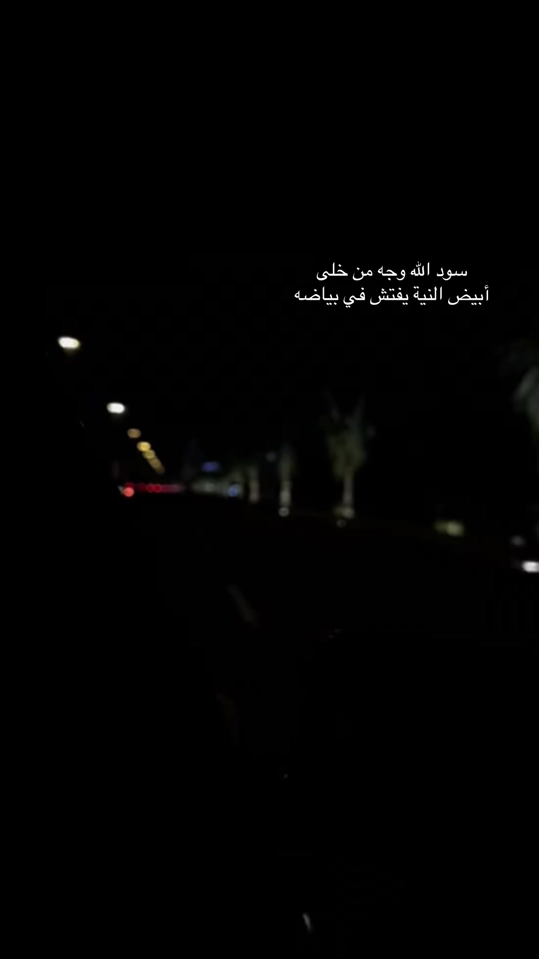 @بــــنت محمــد