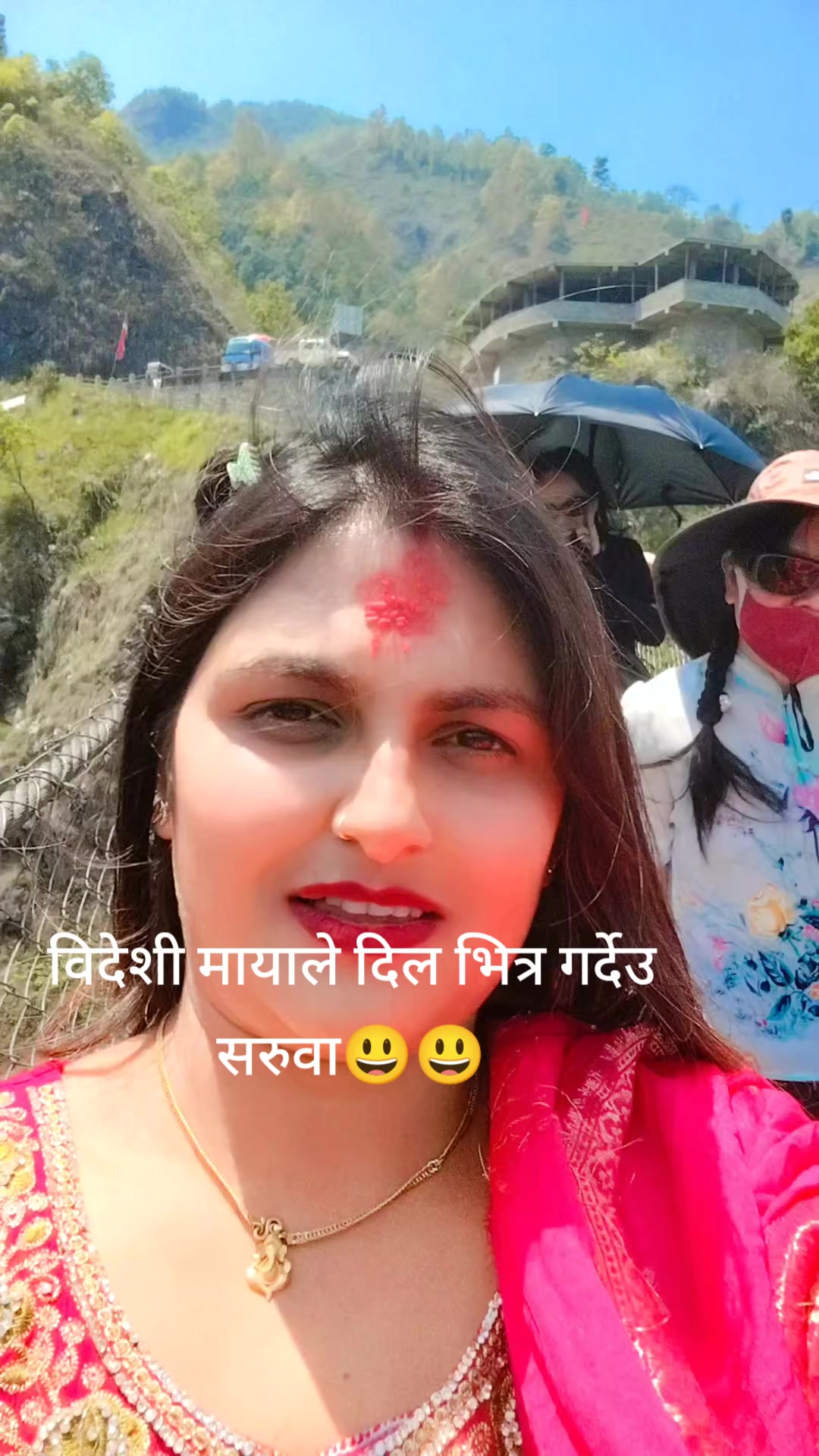 @Diya Rajni