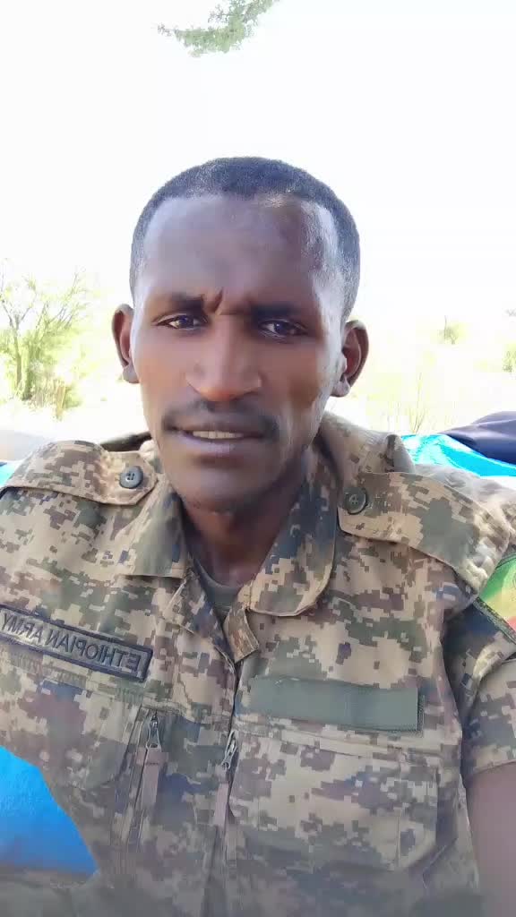 @I  ሰው