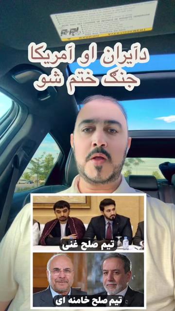 @Realtor Qadeer Ahmadi