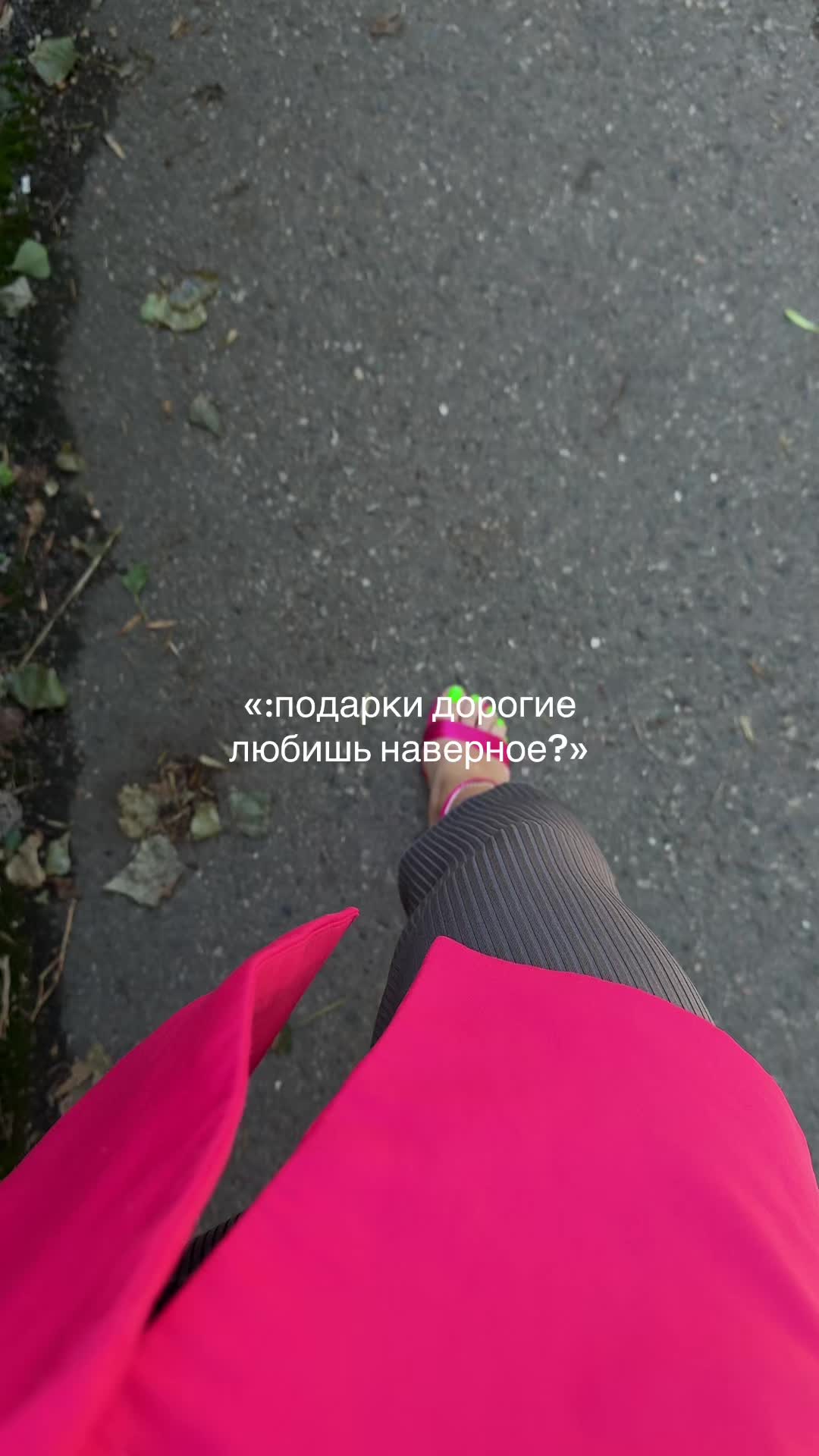 @Лерика 07✔️