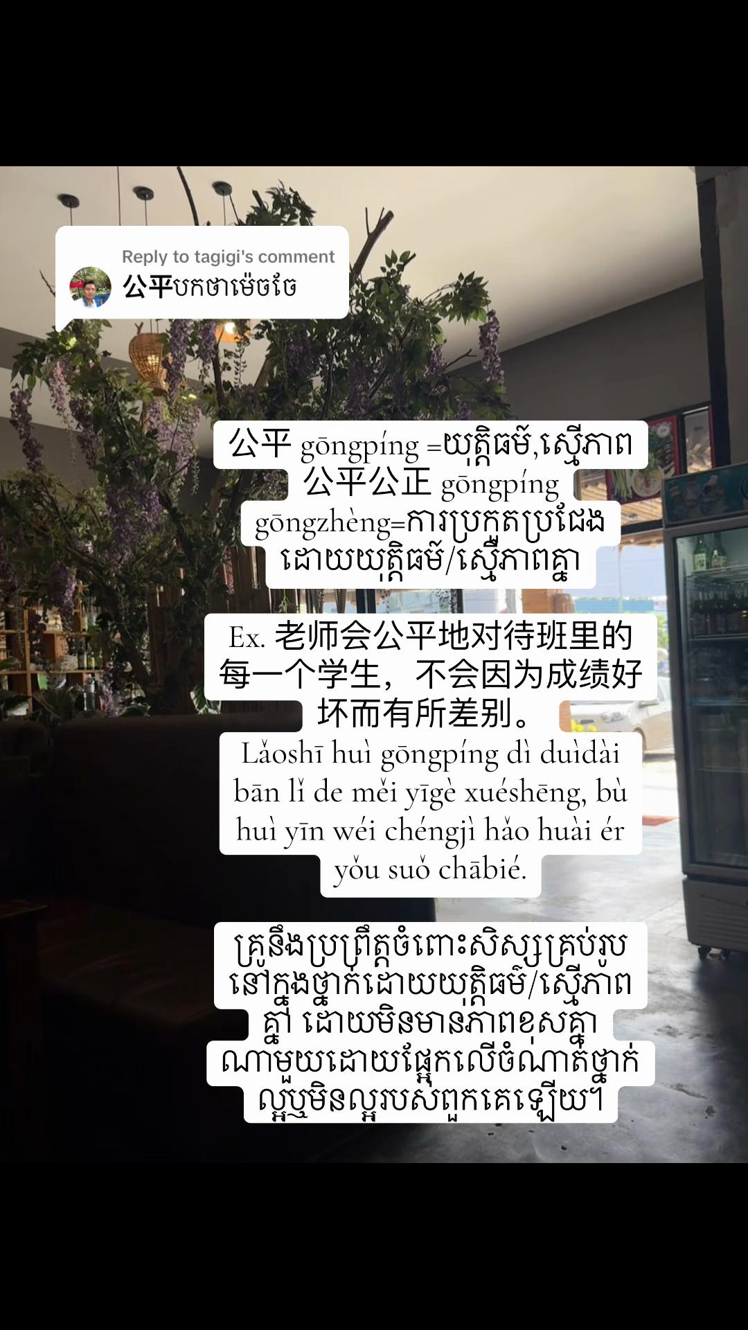 @_Han_๐๐