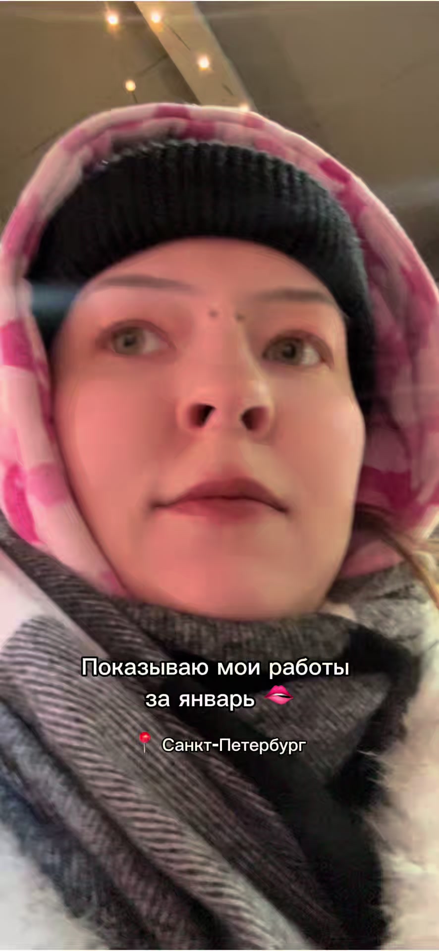 @Hansen