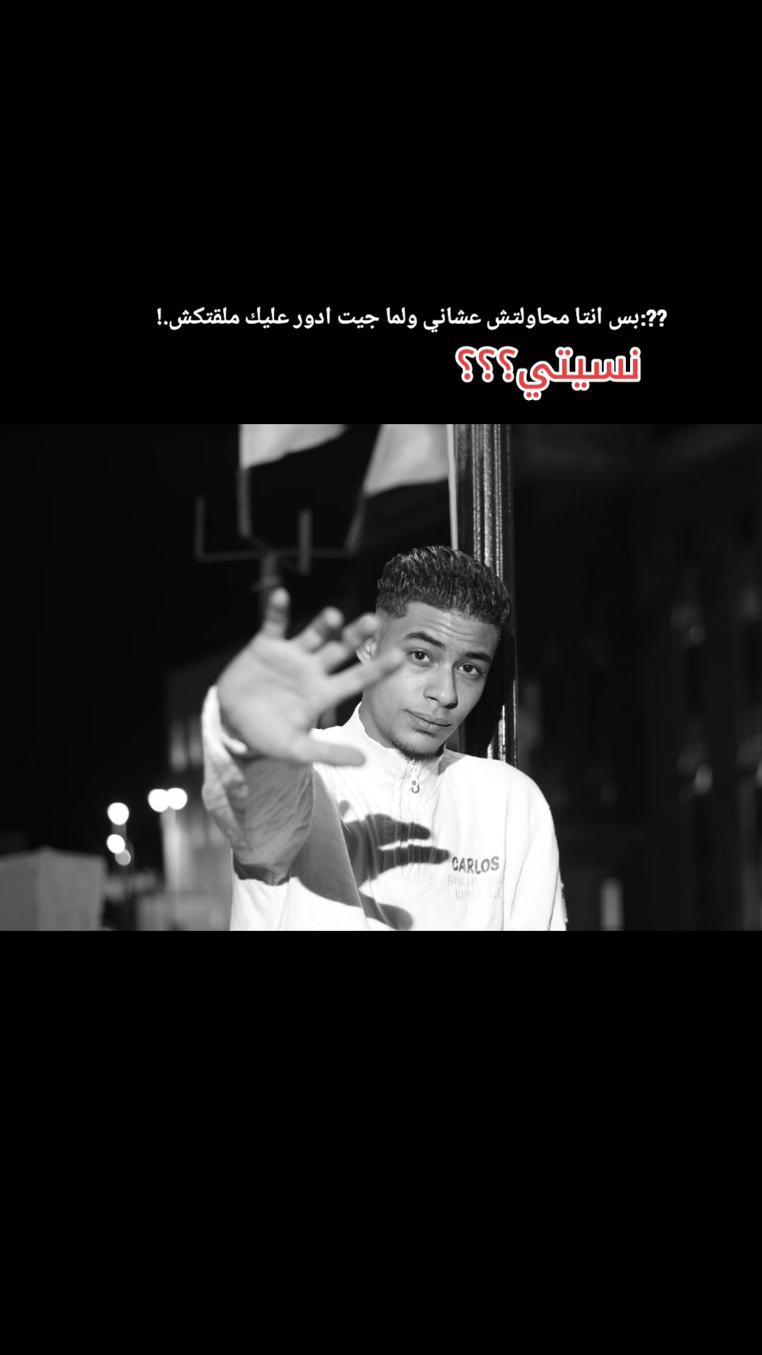 @يـوسف مـايه