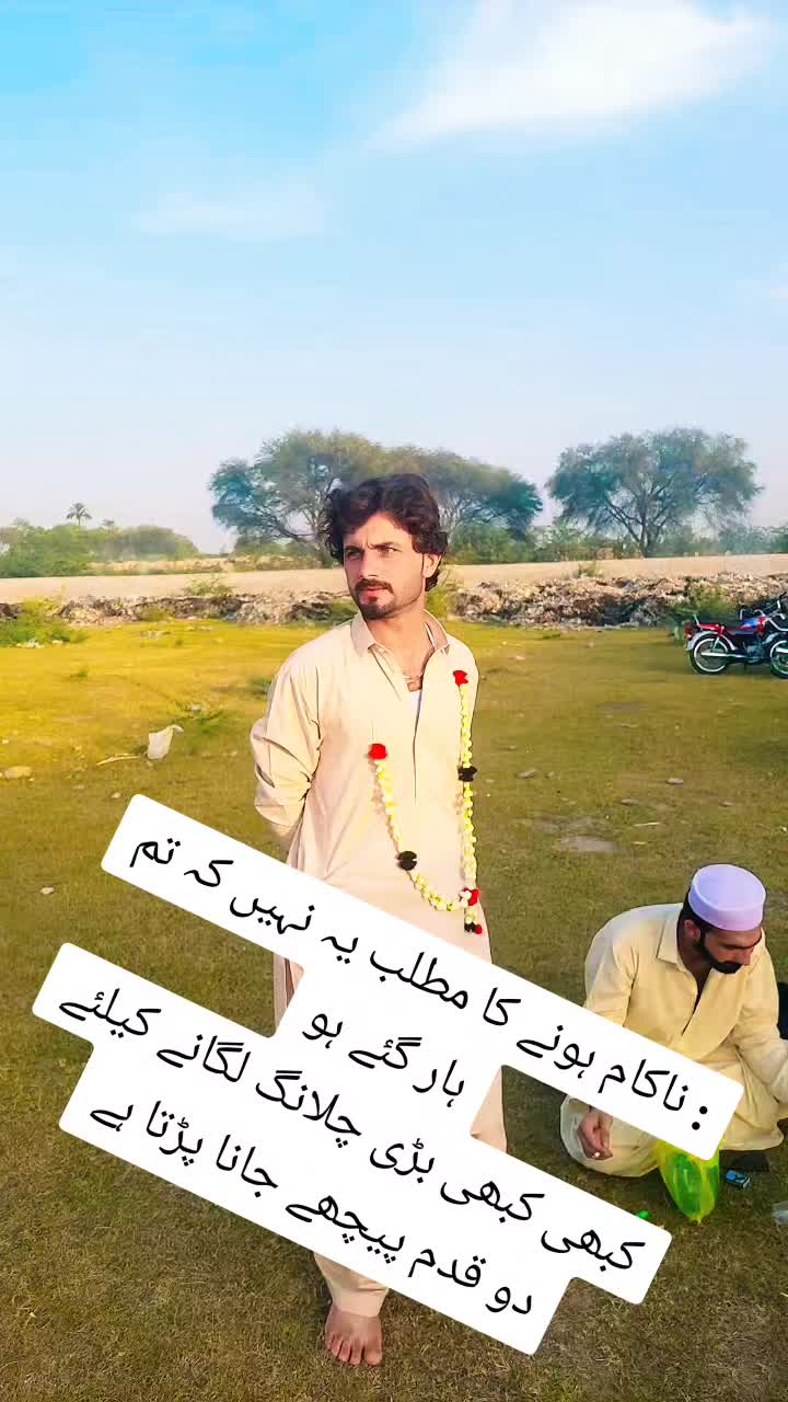 @💀شکاری۔سورانی🦅