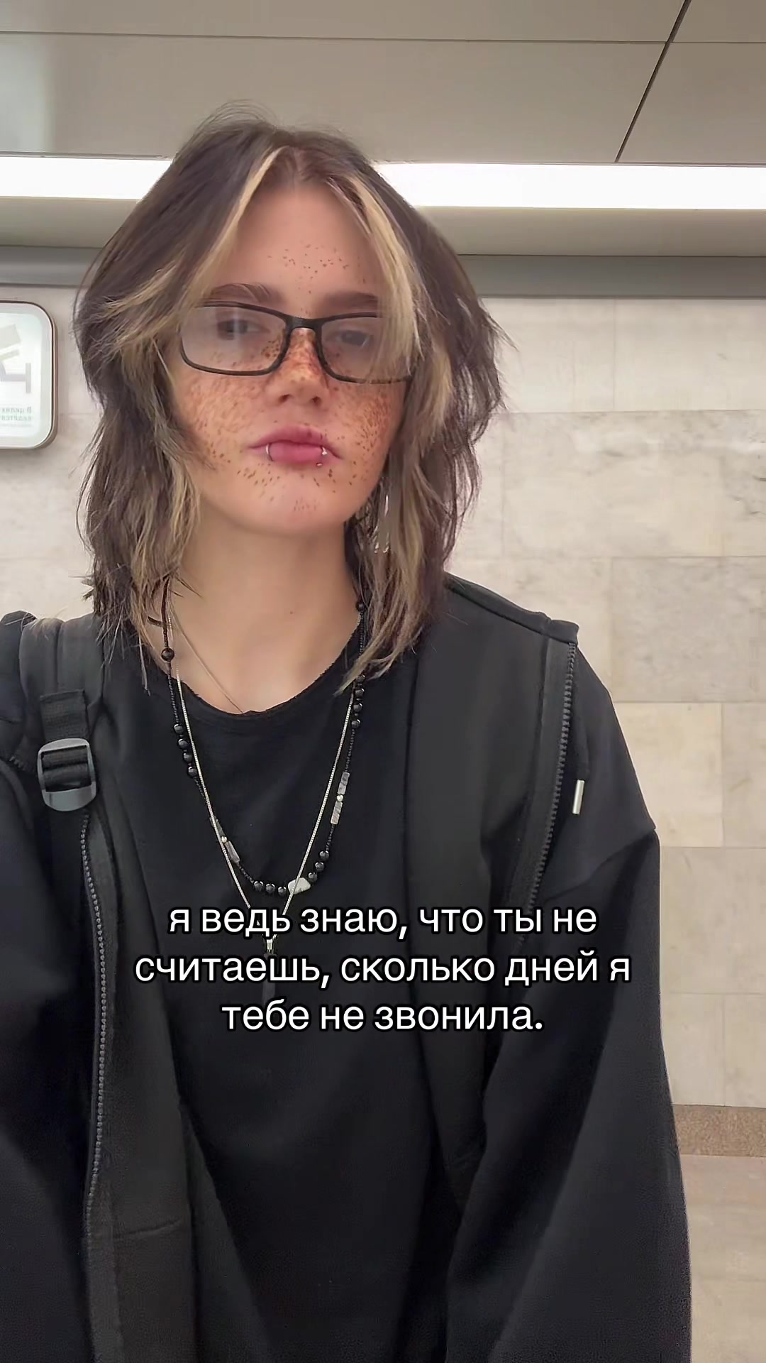 @тгк таурин