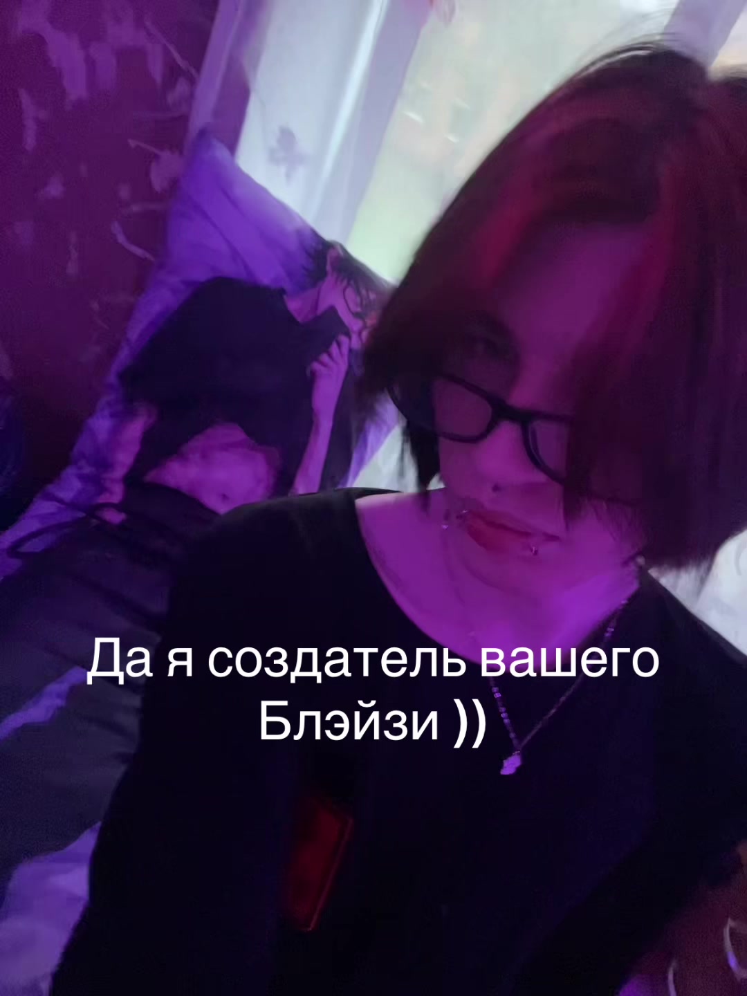 @Shida