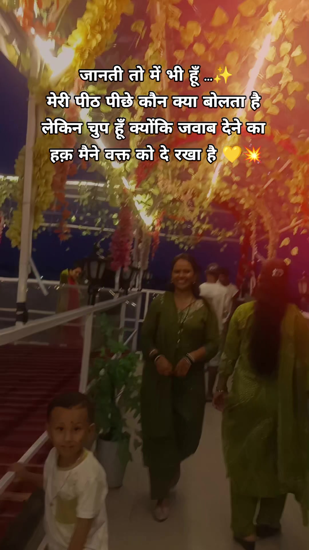 @RwT_priyA_uK_13 🇮🇳🫶🇳🇵
