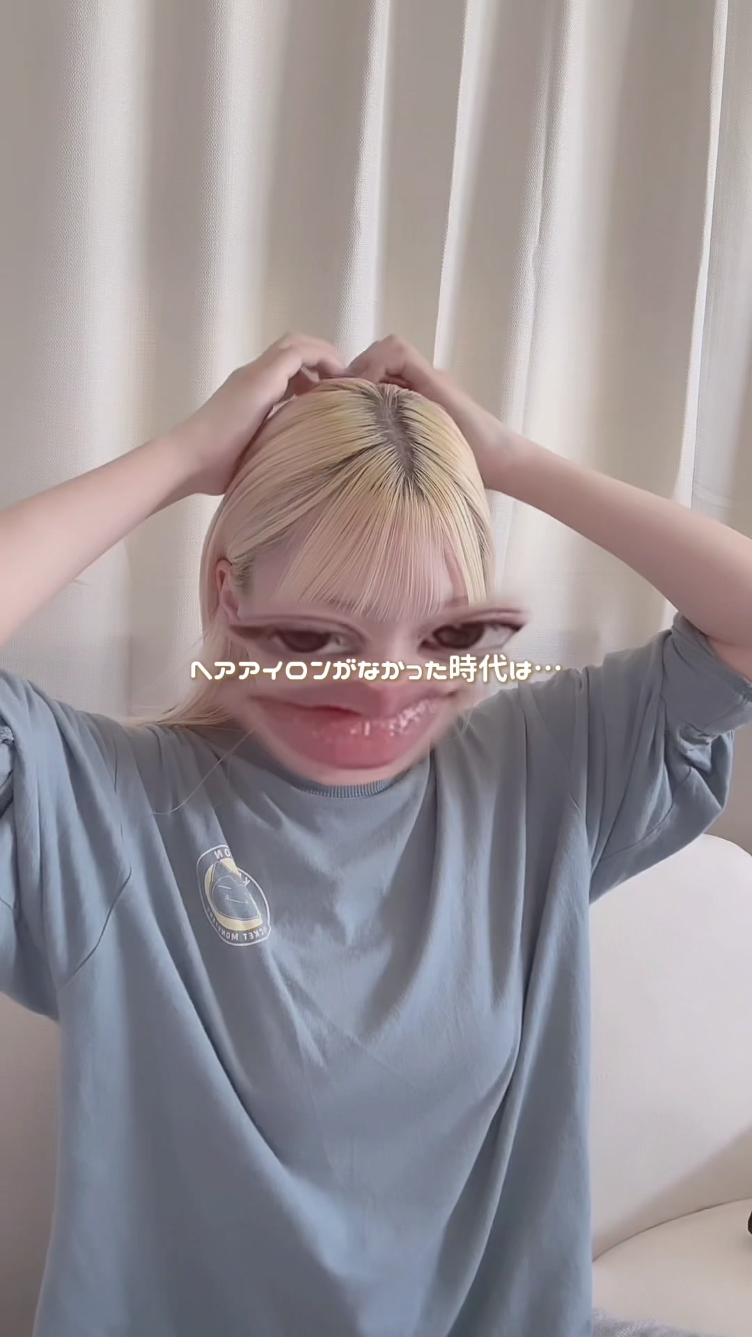 @タイラ ヒナノ