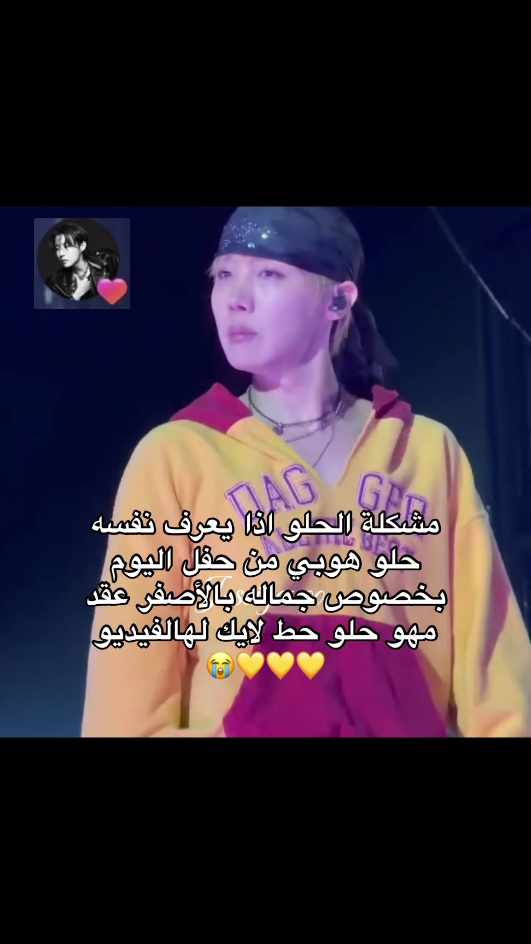 @jimiremal🐥