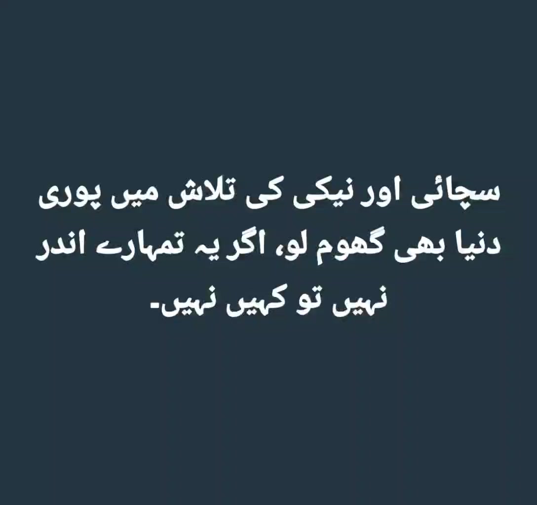 @Waseem Wasi