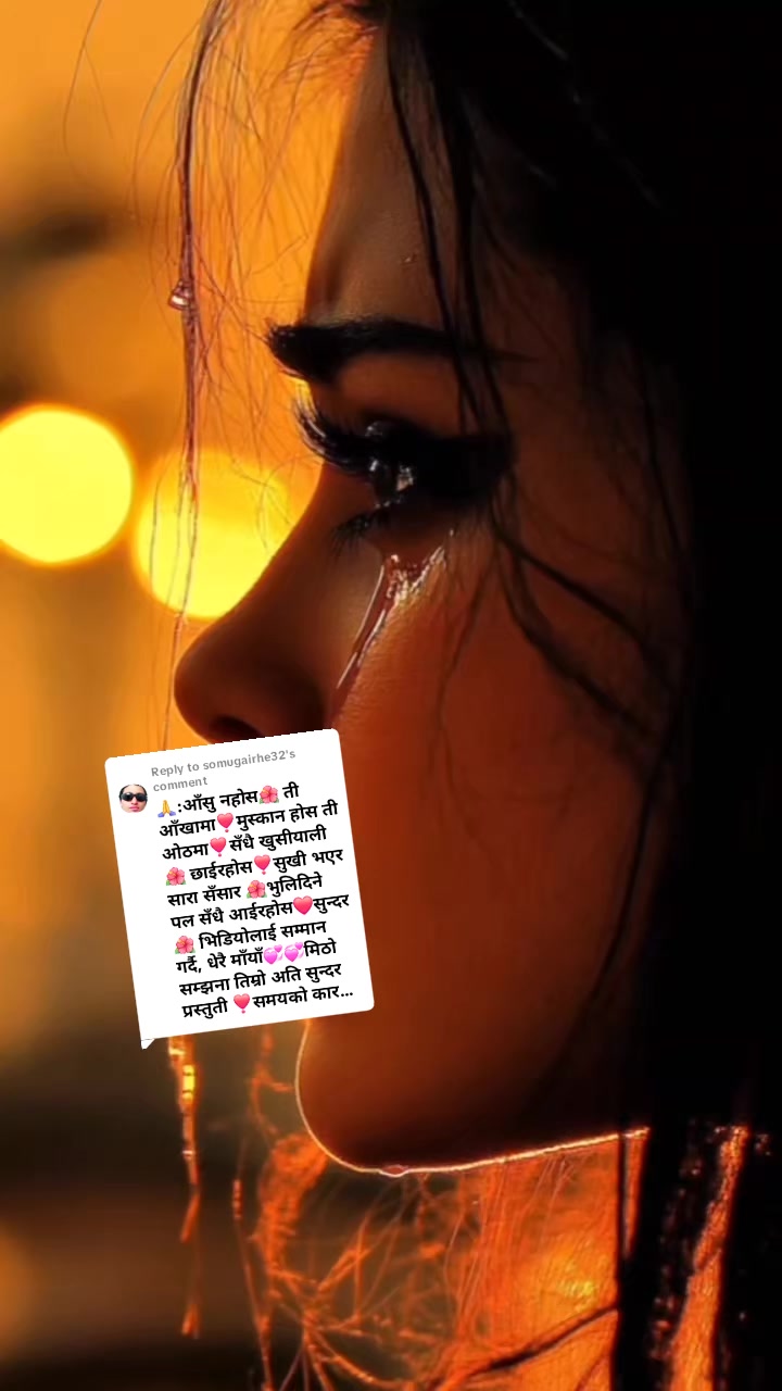 @Ashu magar