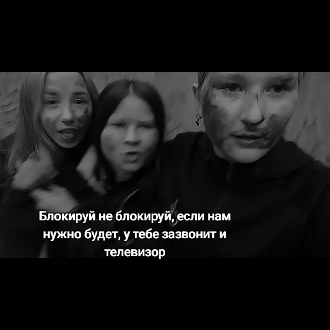 @Л📿🥷