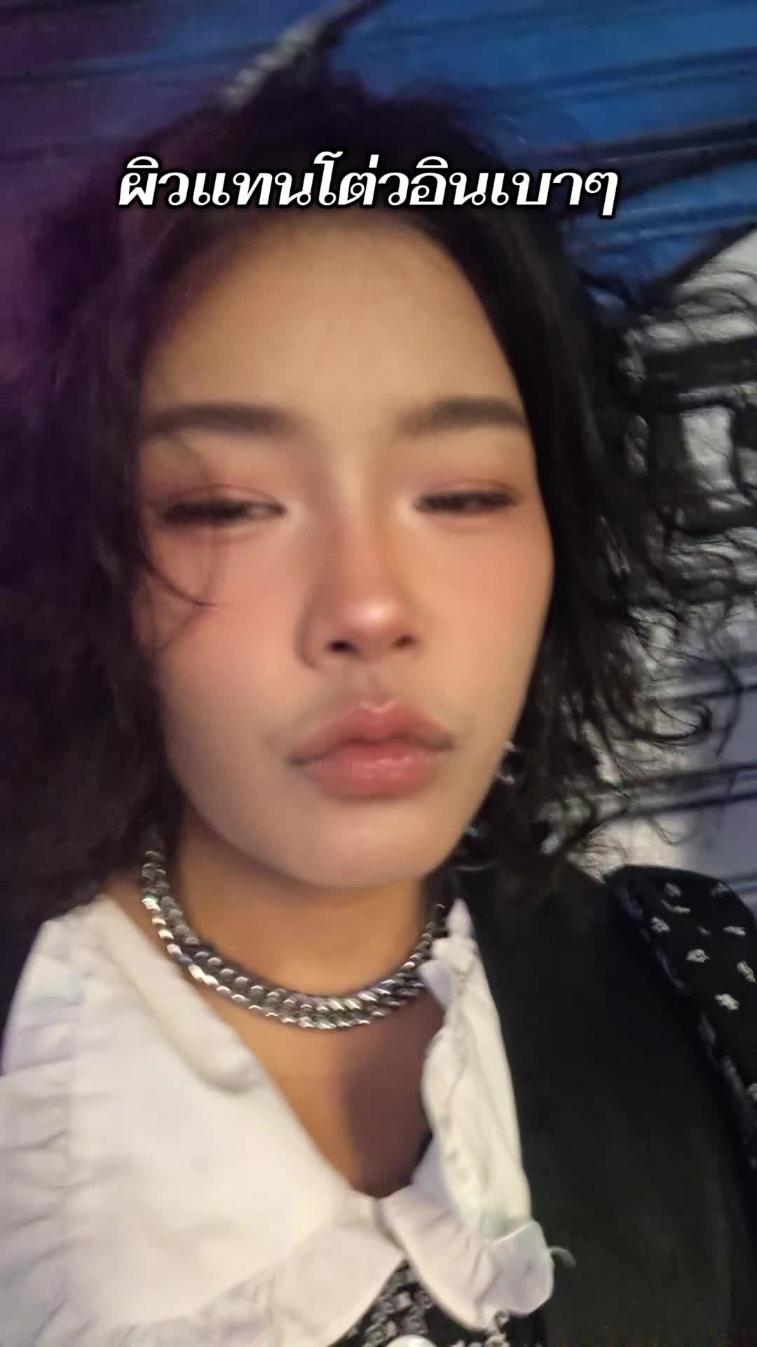 @มีน เจ้าแม่กวาดสุดเริ่ด