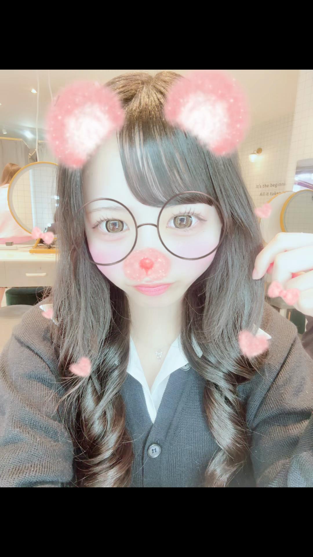 @いぶき