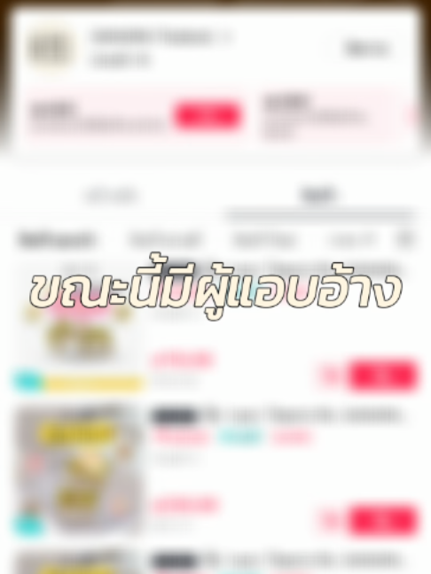 @DARARIN Thailand