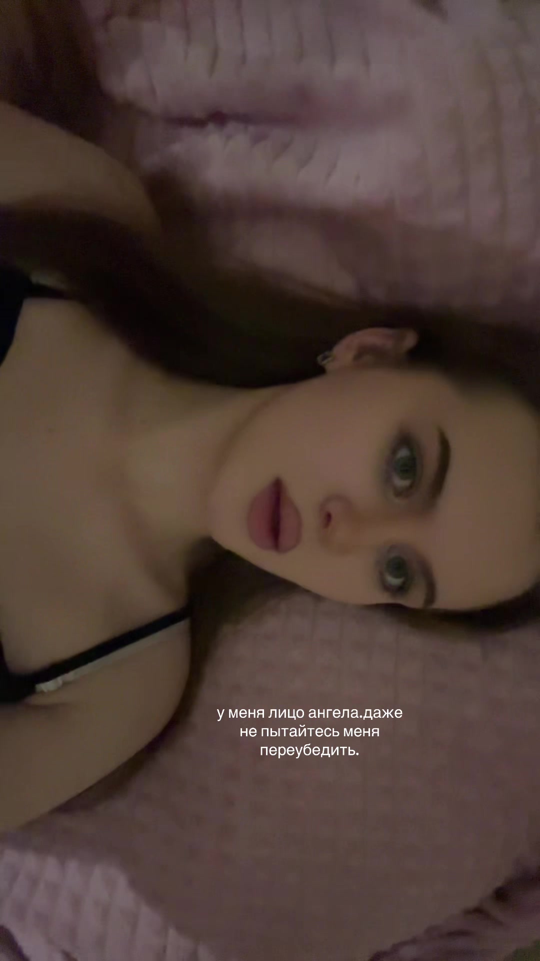 @прекрасная