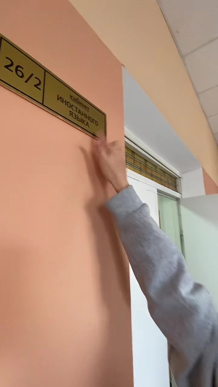 @такизка