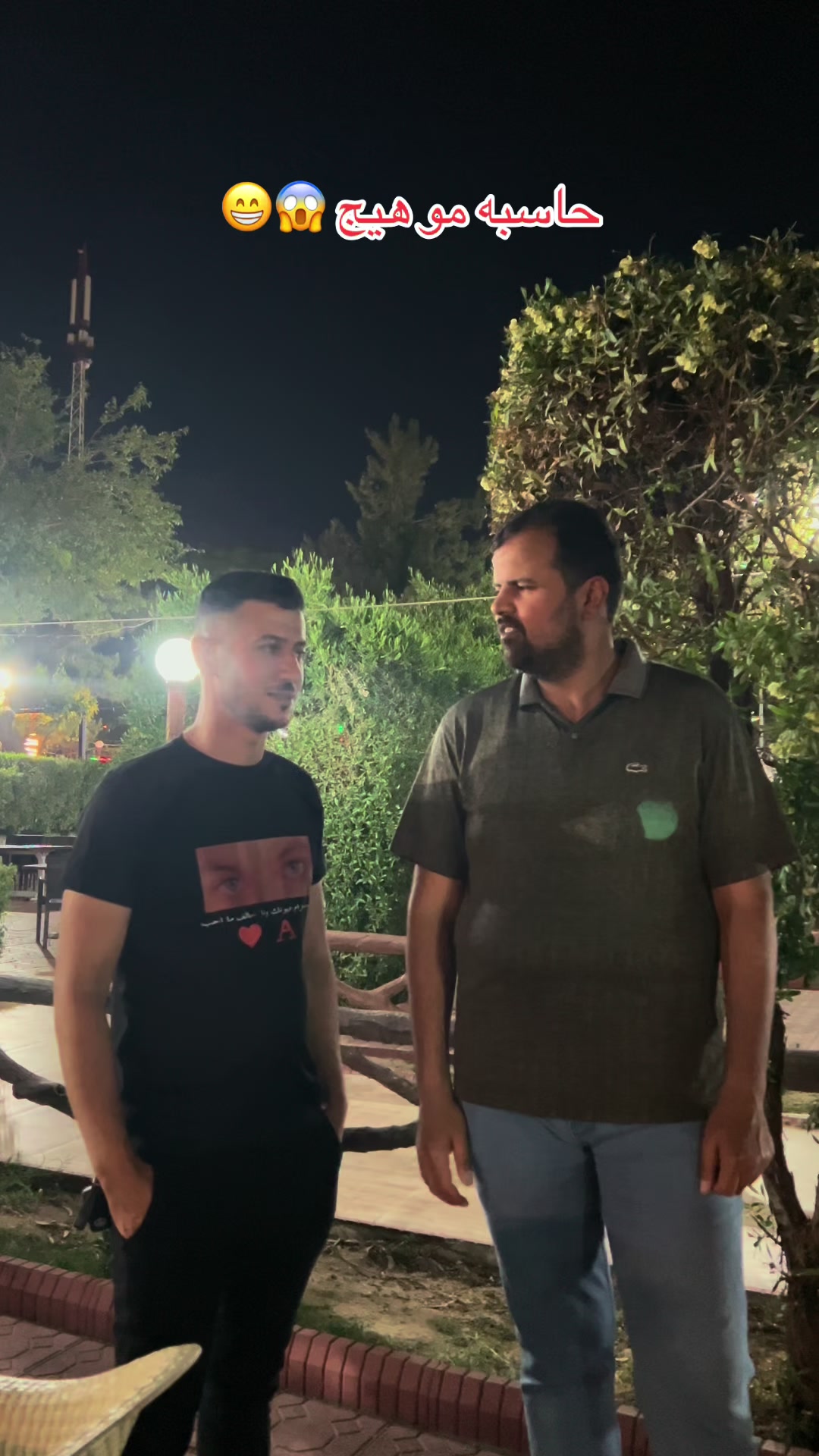 @ايمن آل جواد