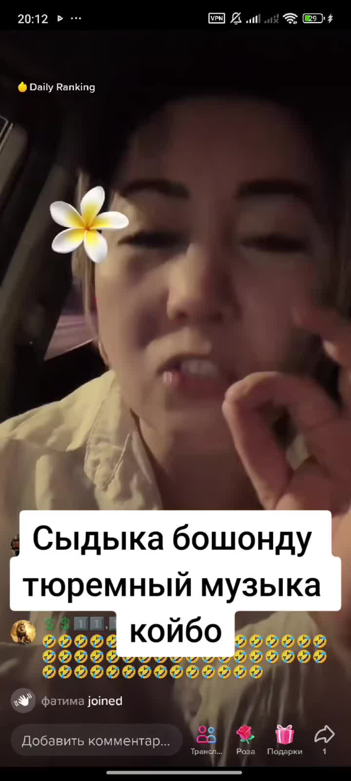 @Дикий Карышкыр🐺
