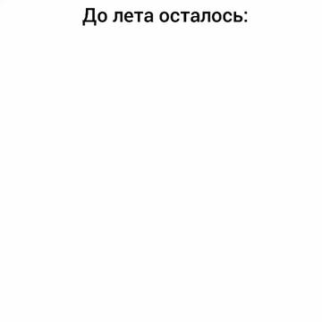 @Kiwi