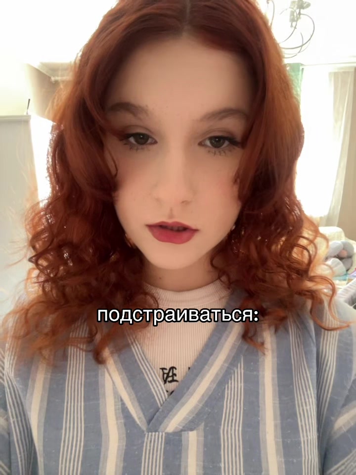 @Риточка@
