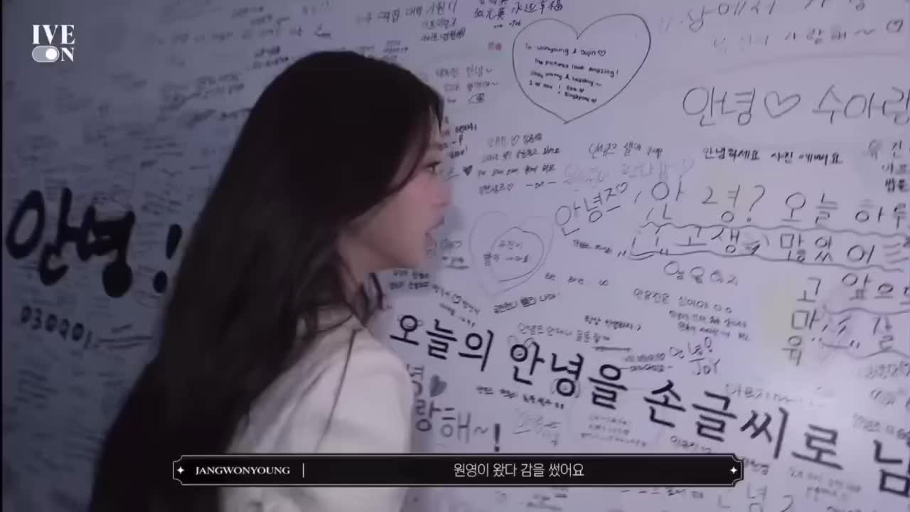 @todays_annyeongz!!