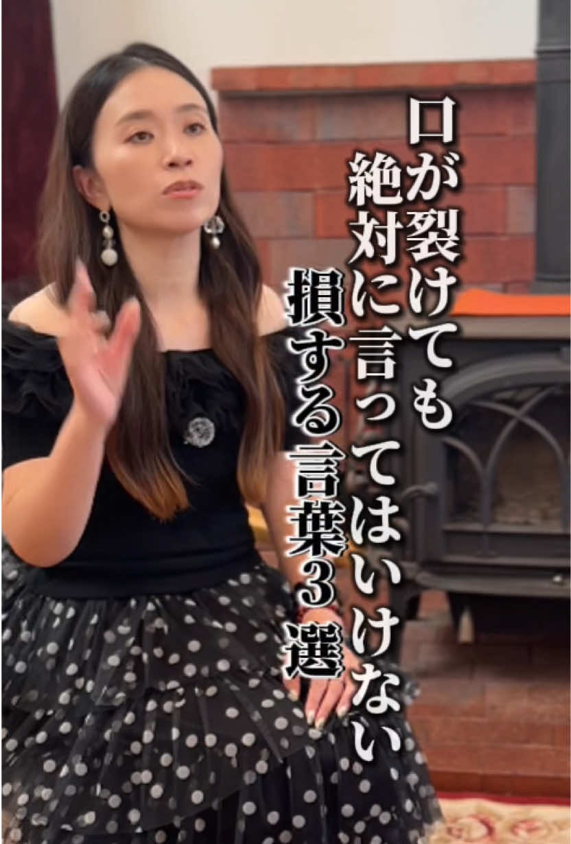 @えいこ⌇神オーラの先生