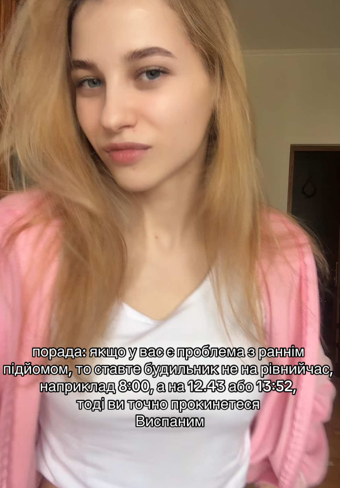 @shcherbyna.di