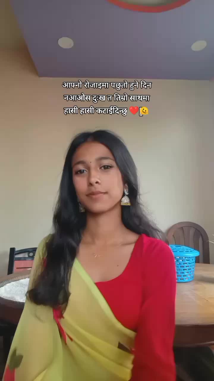 @Prajita.Pokhrel❤️