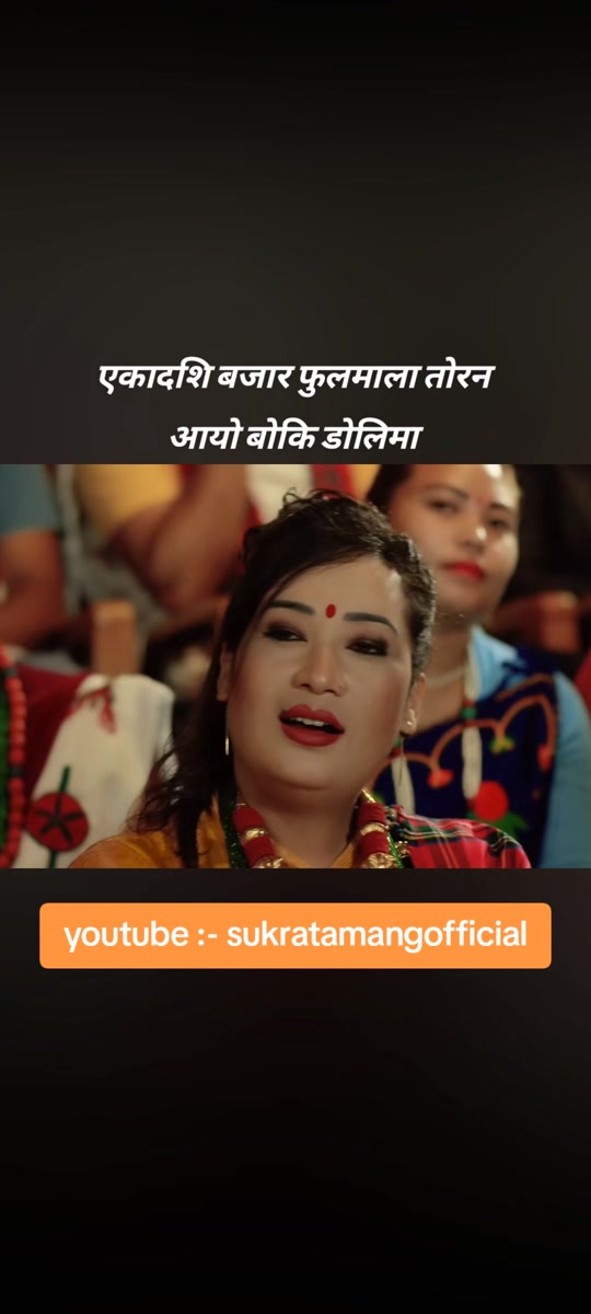 @🙏Bikram poudel🙏