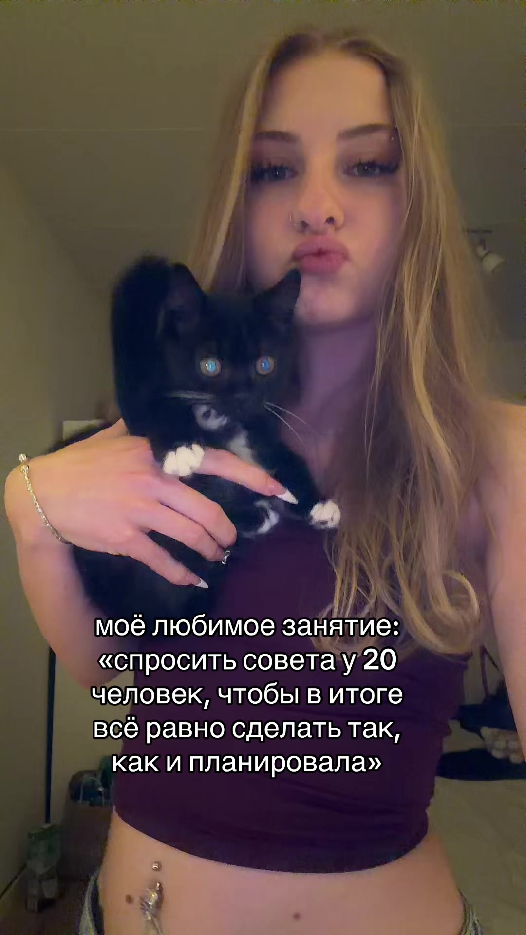 @юлька🇺🇦🫀