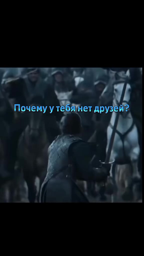 @Домрёнок
