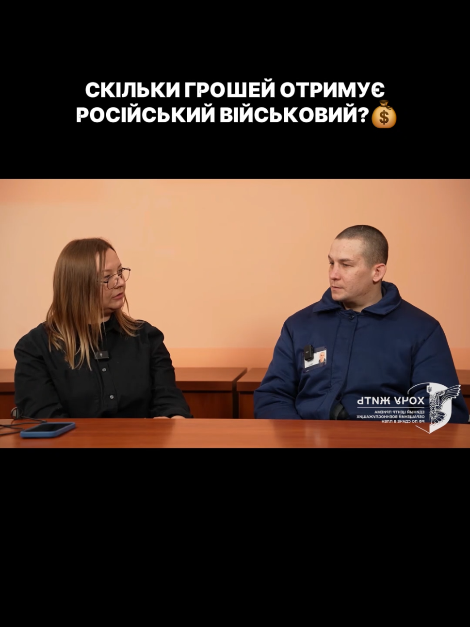 @ukraine.war.news