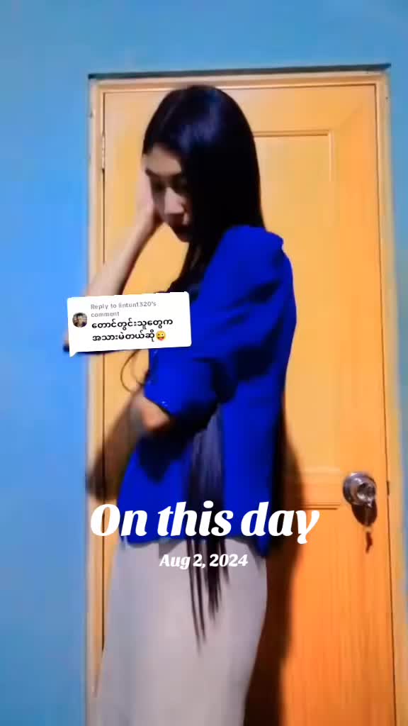 @Moe Thandar (official)