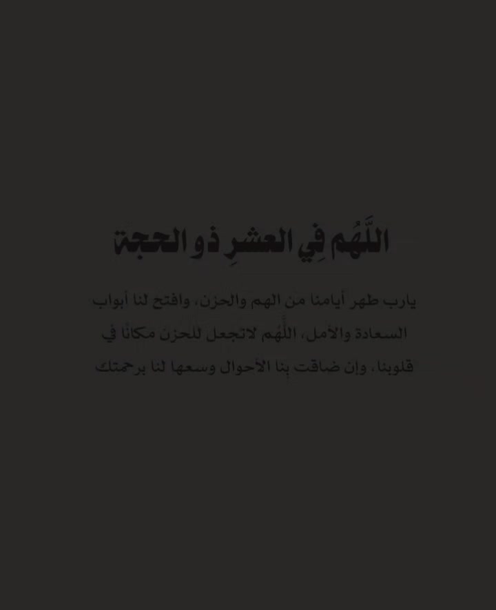 @DALIAsy