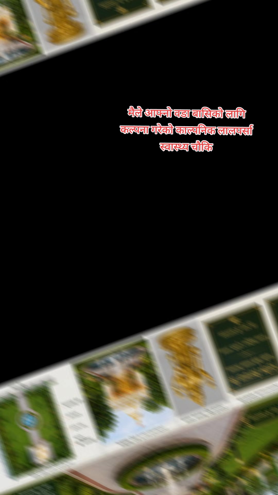 @manojkumaryadav11613