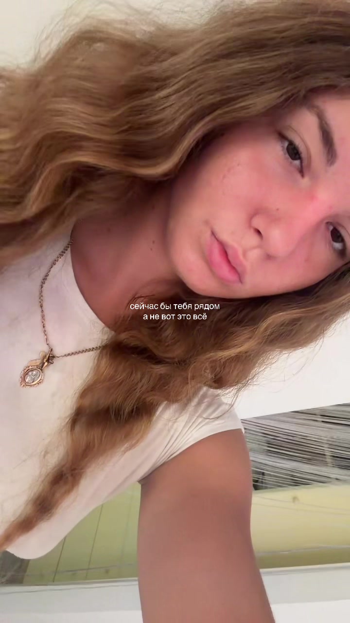 @выходцева