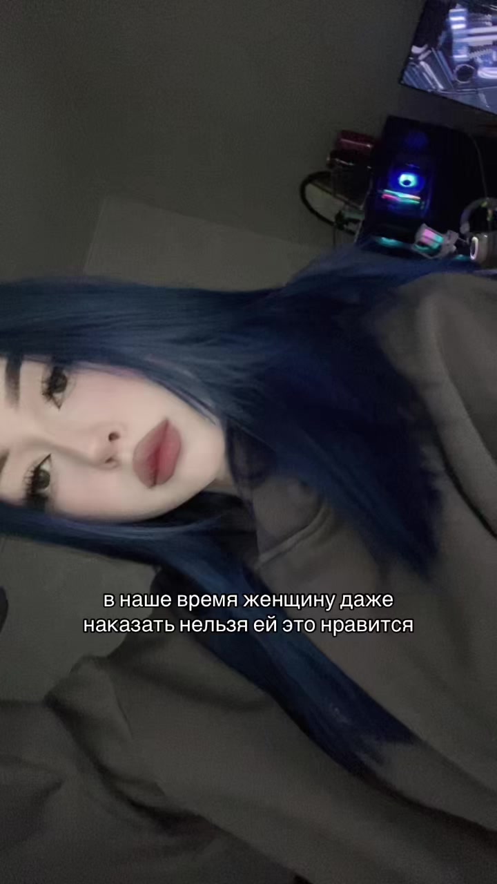 @тгк: фибай