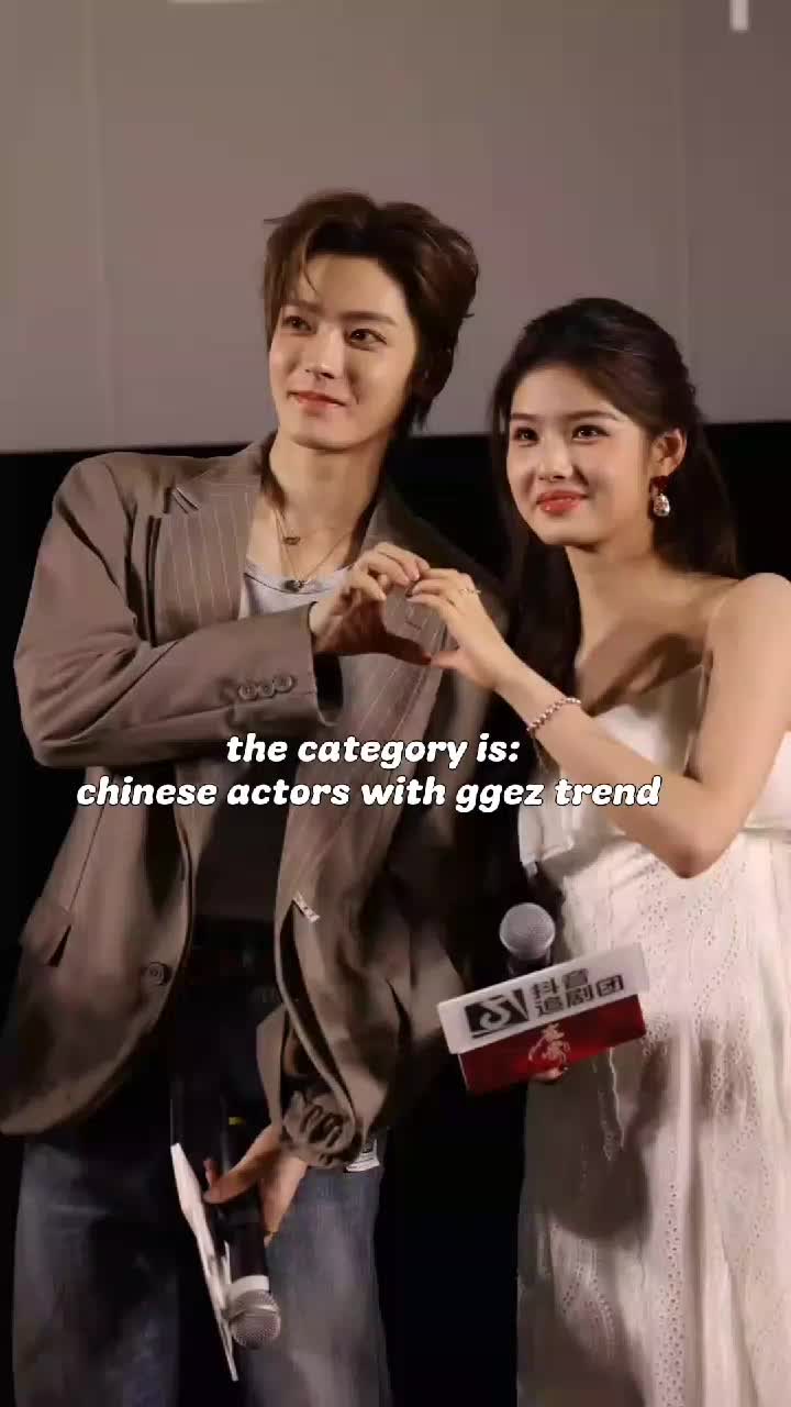@Gege🇨🇳❤️